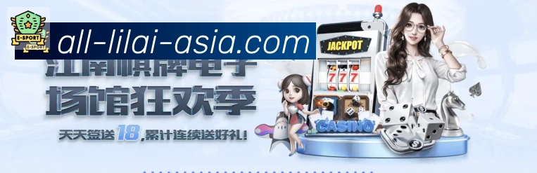 APP界面展示