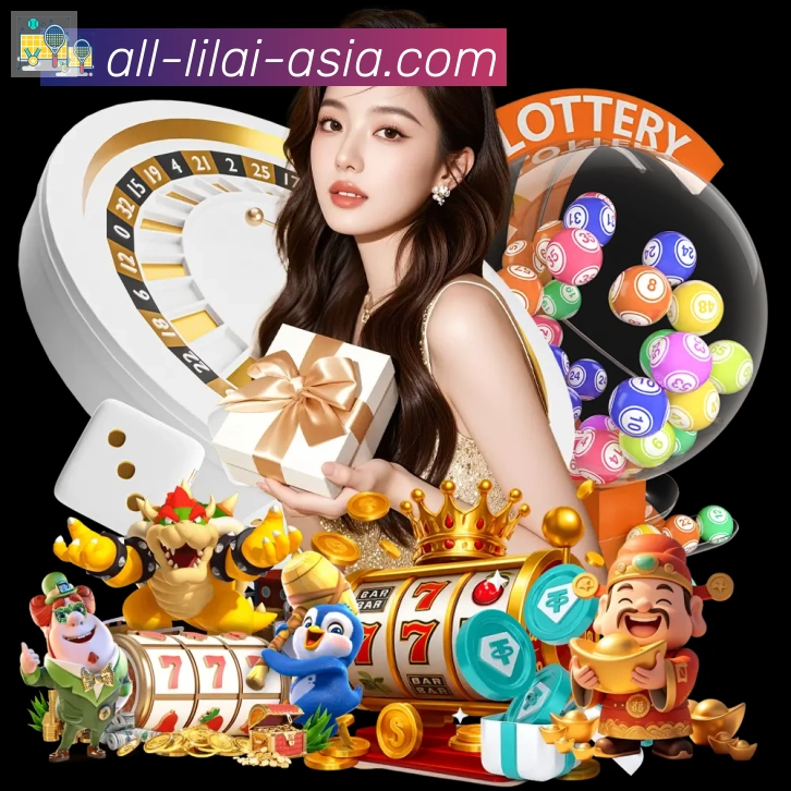 利来体育APP 封面图
